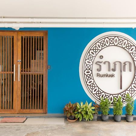 Rumluek Bangkok Exterior photo